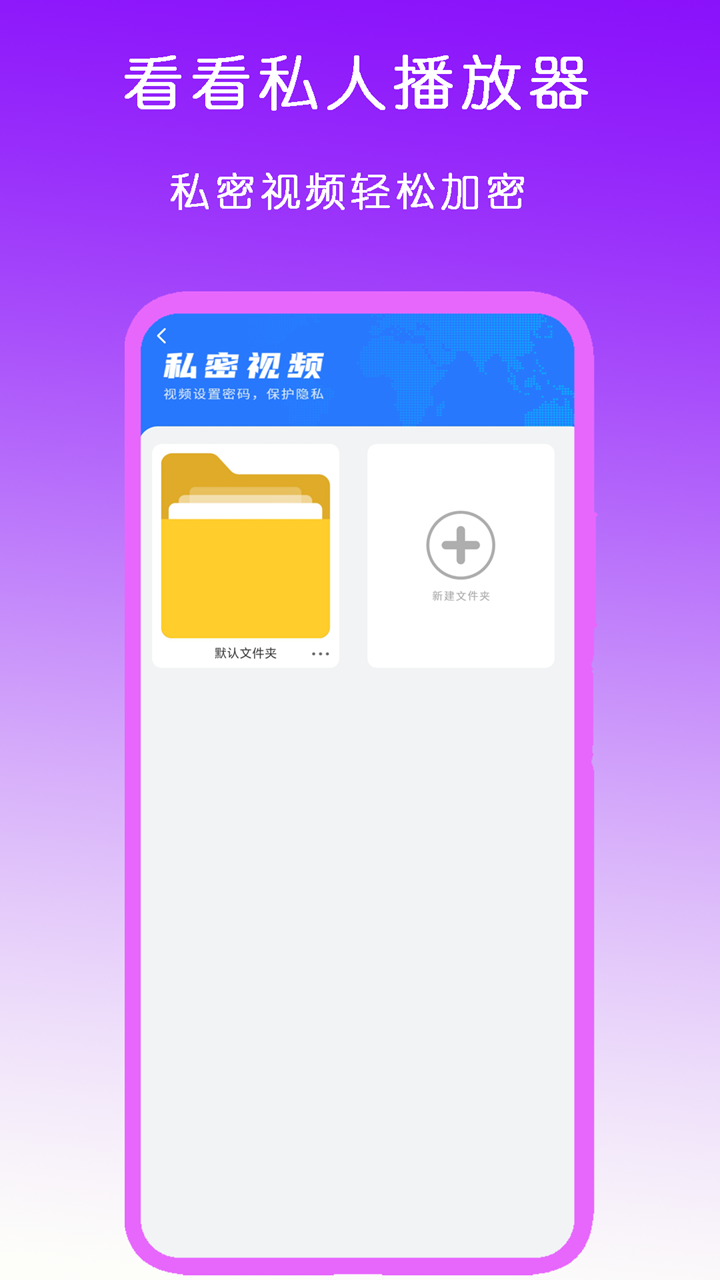 校园霸凌的案例分析视频教学截图