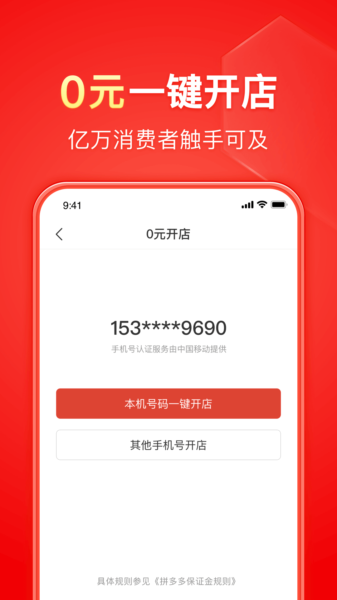 舔女生鞋底吃女生口水截图