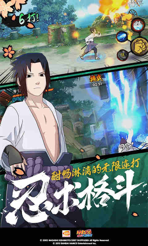 如何夸一所幼儿园好截图